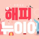 (주)공게임즈 이미지