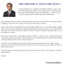 태경기업 이미지