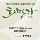 예주기획 네이버블로그