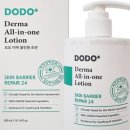 도도약국 이미지