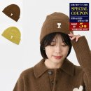 아미네 쇼핑하우