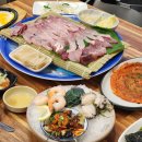 고래막썰어회센터(서생) | 제주 노형동 방어 맛집 일도회센타 방어코스 내돈내산 후기