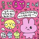 팔진향 - 서초구 방배천로 11 | 팔진향
