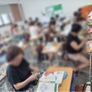 경기효요양보호사교육원 네이버블로그