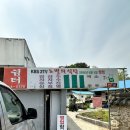 미니스톱 무선남양점 | 강릉 한달살이가 추천하는 강원도 맛집 솔직후기 1탄