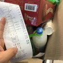 탁구 야간 이미지