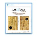 갑을동물병원 이미지