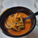 신도깨비반점 이미지