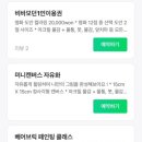 드로잉 나주 이미지