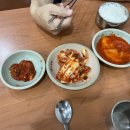 본설렁탕 전주금암점 이미지