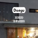 클립프루브