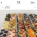 사림동141 | [창원 도노아] 케이크 미쳤는데요? 창원분들 부러워요 내돈내산 솔직 후기