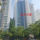 행복한마을 서해그랑블 이미지