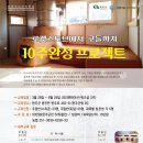 디자인로켓