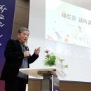 세종미래고등학교 이미지