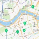 반포대로24길 35 이미지