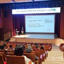 미래유치원 이미지