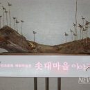 디자인스튜디오203대전 이미지
