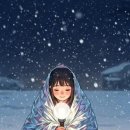 참맛 이미지
