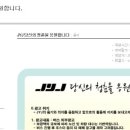 보금광고 이미지
