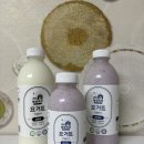 아침목장 축산마트 | 프리미엄요거트 추천, 별빛목장 요거트 3종 솔직 후기