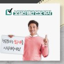 귀뚜라미보일러
