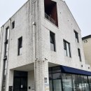 지에스25 부평힘찬점 | 5인 가능 투룸 영종도 펜션 "블루밍 하우스" 203호 내돈내산 후기 🏠 (실내 바베큐 가능/아기와 함께 방문)