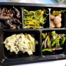 서산 아구찜 부영아구 포장 후기