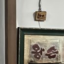 정림로65번길 이미지