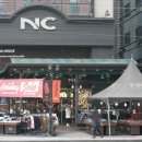 NC백화점 당산점 네이버블로그