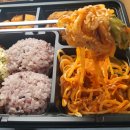 배터지는돈까스 이미지