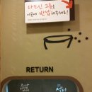 설빙인천 이미지