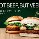 미라클미트