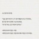 탈구된게 아니라면 이미지