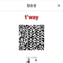 크리스피크림도넛대구공항점