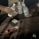 [오치동]유자카야 후기