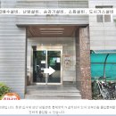 힐스테이트영통아파트 이미지