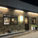 쌍촌동 오월어린이 공원 이미지