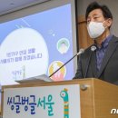 하나로종합가구 - 포항시 북구 칠성천길 72 | 하나로종합가구