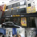 부경명품하우스 이미지