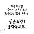 현대티엠에스(주) 이미지