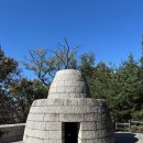 봉화산 보루 이미지