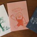 수안보중학교 이미지