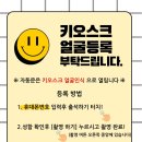 모현동-30 이미지