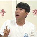 나래학교 이미지