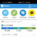 주정차17 이미지