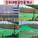 중부농협로컬푸드직매장2 네이버블로그
