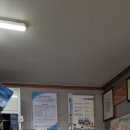 차고치는 집 이미지