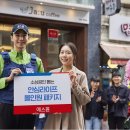 에스원카메라 비즈워치