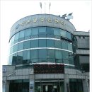 역촌동주민센터 이미지